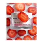 Пептидный крем для лица с эффектом ботокса - APOTHE Peptide 11 Botulinum Tension Up Repair Cream, 50 мл, ПРИМЯТА УПАКОВКА - фото N3