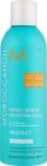 Спрей-термозахист для всіх типів волосся - Moroccanoil Perfect Defense Protect, 300 мл