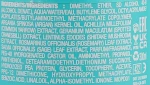 Спрей-термозахист для всіх типів волосся - Moroccanoil Perfect Defense Protect, 300 мл - фото N2