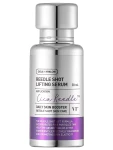 Інтенсивна ліфтинг-сироватка з мікроголками - VT Cosmetics Reedle Shot Lifting Serum, 30 мл