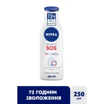 Nivea Восстанавливающий бальзам для тела с пантенолом SOS для очень сухой кожи, 250 мл - фото N2