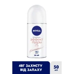 Nivea Кульковий антиперспірант Ефект пудри, жіночий, 50 мл - фото N2