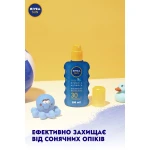 Nivea Дитячий сонцезахисний спрей Sun Kids Грай та купайся, SPF 30, 200 мл - фото N4