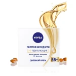 Nivea Крем для обличчя Енергія молодості + ревіталізація, денний 55+, 50 мл - фото N4