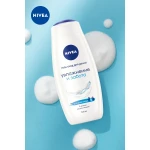 Nivea Гель-догляд для душу Зволоження й турбота, з олією мигдалю - фото N3