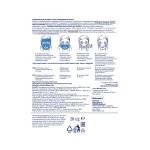Nivea Тканинна ліфтинг-маска Q10 Power, 28 г - фото N2