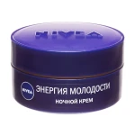 Nivea Нічний крем для обличчя Енергія молодості + контурінг 65+ екстракт сої, пантенол та олія жожоба, 50 мл - фото N3