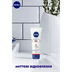 Nivea Бальзам для рук з пантенолом SOS для дуже сухої шкіри, 100 мл - фото N6