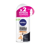 Nivea Кульковий антиперспірант Extra Чорне та біле, Невидимий, жіночий, 50 мл