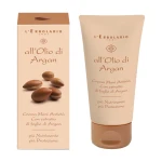 L’Erbolario Омолаживающий крем для рук L'Erbolario Anti-Age Hand Cream With Extract Of Argan Leaves, 75 мл - фото N2