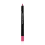 Shiseido Контурный карандаш для глаз Makeup Kajal InkArtist Eyeliner 02 Lilac Lotus, 0.8 г