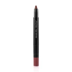 Shiseido Контурный карандаш для глаз Makeup Kajal InkArtist Eyeliner 04 Azuki Red, 0.8 г