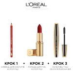 L’Oreal Paris Помада для губ L'Oreal Paris Color Riche 233 Boreal Taffeta, 4.5 мл - фото N7