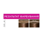 L’Oreal Paris Безаммиачная краска-уход для волос L'Oreal Paris Casting Creme Gloss 600 Темно-русый, 180 мл - фото N2