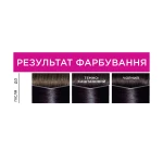 L’Oreal Paris Безаммиачная краска-уход для волос L'Oreal Paris Casting Creme Gloss 210 Черный перламутровый, 180 мл - фото N2