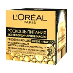 L’Oreal Paris Екстраординарний крем-олія для обличчя L'Oreal Paris Розкіш живлення, 50 мл - фото N2