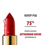 L’Oreal Paris Помада для губ L'Oreal Paris Color Riche 265 Rose Pearl, 4.5 мл - фото N6