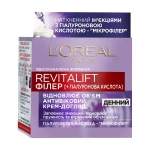 L’Oreal Paris Денний крем для обличчя L'Oreal Paris Revitalift Філер, Антивіковий догляд, 40+, 50 мл