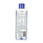 L’Oreal Paris Бифазная мицеллярная вода Skin Expert для снятия стойкого макияжа, 400 мл - фото N2