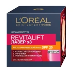L’Oreal Paris Дневной крем для лица L'Oreal Paris Revitalift Laser х3 SPF 20 регенерирующий, 50 мл