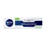 Nivea Men Мужской крем для бритья успокаивающий, без спирта, для чувствительной кожи, 100 мл - фото N3