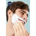 Nivea Men Охлаждающая пена для бритья для чувствительной кожи, мужская, 200 мл - фото N2