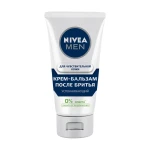 Nivea Men Крем-бальзам после бритья Успокаивающий, для чувствительной кожи, мужской, 75 мл - фото N2
