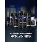 Nivea Men Антиперспирант-спрей Ultra Carbon, с антибактериальным эффектом, мужской, 150 мл - фото N8