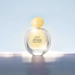 Giorgio Armani Light di Gioia Парфумована вода жіноча, 50 мл - фото N3