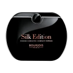 Bourjois Компактная пудра для лица Silk Edition 55 Golden Honey, 9 г - фото N2