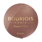 Рум'яна для обличчя - Bourjois Little Round Pot Blusher, Тон 92 Santal, 2.5 г