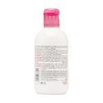 Bioderma Очищающее молочко для снятия макияжа Sensibio Lait Soothing Make-Up Removing Milk, 250 мл - фото N2