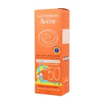 Avene Дитячий сонцезахисний лосьйон Sun SPF50+ для чутливої шкіри, 100 мл - фото N3