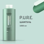 Londa Professional Шампунь для волос P.U.R.E Shampoo, 1 л - фото N2