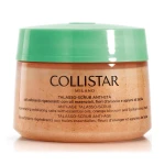 Скраб для тела омолаживающий - Collistar Anti-Aging Talasso-Scrub, 300 г