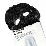 Тканинна маска для очищення та звуження пор - Dr. Jart Dermask Ultra Jet Porecting Solution, 28 г, 5 шт - фото N4