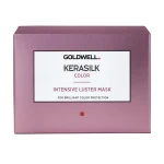 Goldwell Интенсивная маска для окрашенных волос Kerasilk Color Intensive Luster Mask, 200 мл - фото N2