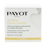 Payot Реструктурувальний крем для обличчя Nutricia Comfort Cream з олео-ліпідним комплексом, 50 мл - фото N2