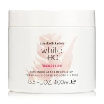 Elizabeth Arden Парфюмированный крем для тела White Tea Ginger Lily женский, 400 мл