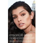 Maybelline New York Тушь для ресниц Lash Sensational Full Fan Effect, Midnight Black, иссиня-черная, 9.5 мл - фото N6