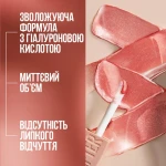 Maybelline New York Блиск для губ Lifter Gloss з гіалуроновою кислотою, 5.4 мл - фото N8