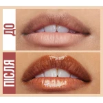 Maybelline New York Блиск для губ Lifter Gloss з гіалуроновою кислотою, 018 Bronze, 5.4 мл - фото N6