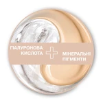 Тональный крем для лица - Maybelline New York Affinitone, 03 Light Sand Beige, 30 мл - фото N3