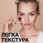 Maybelline New York Консилер для обличчя Instant Eraser Multi-Use Concealer 06 Neutralizer, 6.8 мл - фото N5