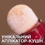 Maybelline New York Консилер для лица Instant Eraser Multi-Use Concealer 05 Brightener, 6.8 мл - фото N4