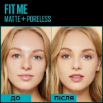 Maybelline New York Консилер для обличчя Fit Me! 10 Light, 6.8 мл - фото N7