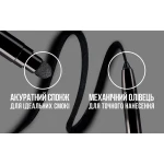 Maybelline New York Гелевий олівець для повік Tattoo Smokey Liner 20, 1.3 г - фото N8