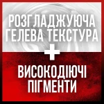 Maybelline New York Матова помада для губ Color Sensational Ultimatte 299 More Scarlet, 6 г - фото N10