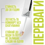 Maybelline New York Стійкий консилер для обличчя SuperStay 30H Longwear Liquid Concealer, 10 мл - фото N4