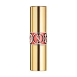 Yves Saint Laurent Помада-бальзам для губ Rouge Volupte Shine Lipstick Balm 15 Corail Intuitive, 4.5 г - фото N2